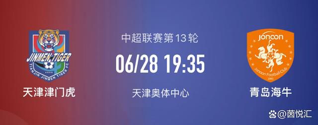 若是魂灵分开了身躯，肉体仍是正常勾当，该怎样往诠释这类生命形态？余燕（陈郡君饰）凌晨醒来便感觉身体有异常，前后与家人和男朋友许德（张立昂饰）产生争执，震怒的余燕回身离往，随后产生车祸。经大夫急救逃过死劫，却找不到心跳。此时她被劫走，醒来后身处在地下密屋，研究掉魂者的胡传授诠释余燕会掉往灵魂，是由于心里有强烈的负面磁场，一旦遭到冲击，魂灵就会离开身体。余燕需要在72小时内把本身的魂灵找回来，才可以或许恢复正常。